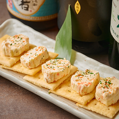 いぶりがっこのチーズ和え