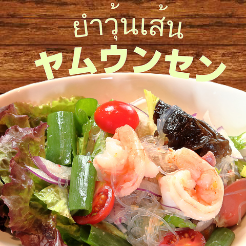 くつろぎのカジュアルタイ料理レストラン