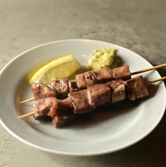 とろ豚タン串 わさび