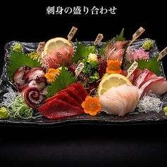 刺身盛り合わせ 1人前