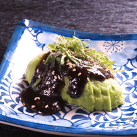 進化系大衆酒場メニュー！