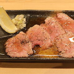 タン刺し(舌)