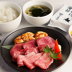 平城苑 松戸店のおすすめ料理1