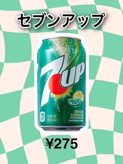 7UP