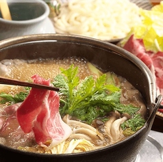 勘太郎のコース写真