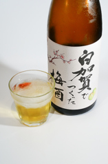 白加賀の梅酒