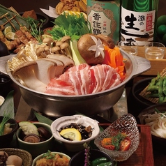 野菜とおばんざい酒場 八百屋 三宮のコース写真