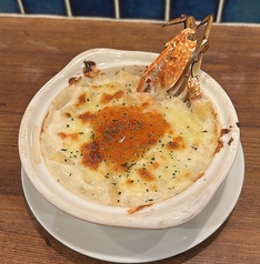 豪快！！蟹と海老といくらのグラタン