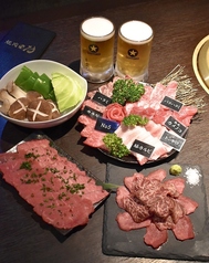 焼肉 10 ヤキニク ジュウ 新静岡本店のおすすめ料理3