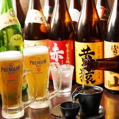 個室居酒屋 た藁や 守山店のコース写真