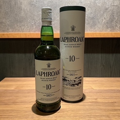 ラフロイグ10年　 &nbsp;&nbsp;&nbsp;&nbsp;&nbsp;&nbsp;&nbsp;&nbsp;&nbsp;&nbsp;&nbsp;&nbsp;&nbsp;&nbsp;&nbsp;　 &nbsp;&nbsp;