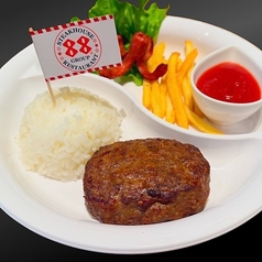 お子様ハンバーグ