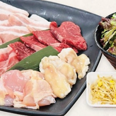 満腹焼肉ランチ
