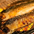 料理メニュー写真&nbsp;極上！塩サバ炭火焼き
