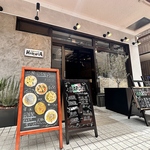 イタリアン酒場 HARUTA ハルタ ひばりヶ丘店