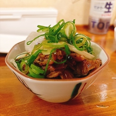 炭火焼ひねぽん