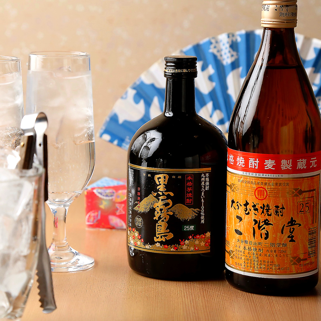 ご希望の方には焼酎ボトルセットでご提供いたします♪何名様でもOK！