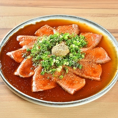胡麻サーモン