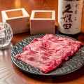 料理メニュー写真&nbsp;黒毛和牛 肉単品 1人前(100g)