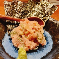 とろタク