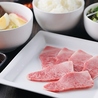 焼肉 泰山 TAIZAN 定禅寺通り店のおすすめポイント2