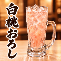 白桃おろし