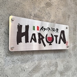 イタリアン酒場 HARUTA ハルタ ひばりヶ丘店の写真ギャラリー