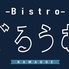 Bistro ぐるうむのロゴ