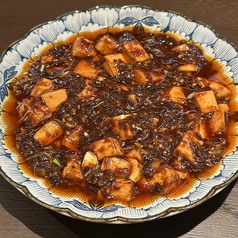 四川麻婆豆腐