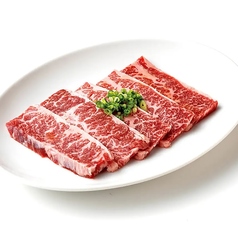 だんらんハラミ