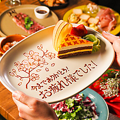 肉料理専門店　ぼくのきち　新潟駅前店　居酒屋特集写真1