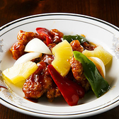 真不同 飲茶倶楽部 恵比寿店のおすすめ料理3