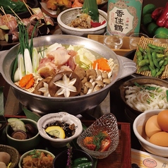 野菜とおばんざい酒場 八百屋 三宮のコース写真