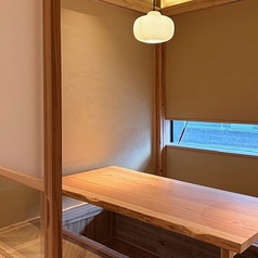 【離れ個室棟小箱伊都吉】5名～７名用掘りごたつ個室※個室棟小箱では１８歳未満の入店は不可となっております