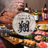 Dining Izakaya 翔のロゴ