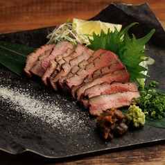 牛タン元の炭火焼き