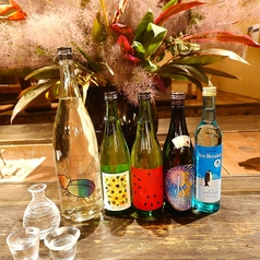 夏酒利き酒三種 (Summer Sake 3-Variety Tasting)