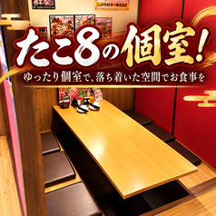 小宴会から大人数宴会まで、多彩なシーンでご利用いただいているお座敷席。ほぼすべてのお席を掘りごたつ席でご用意しておりますので、足元もゆったりとお過ごしいただけます