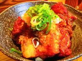 らー麺 鉄山靠のおすすめ料理3