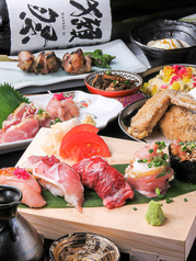 炭火と肉寿司 華吹の特集写真