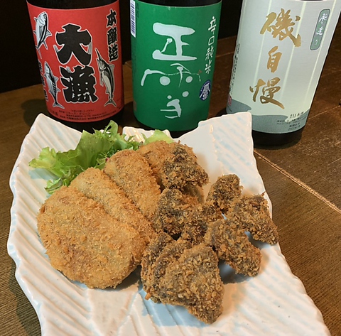 焼津 かぜんぐ 焼津 居酒屋 ネット予約可 ホットペッパーグルメ 焼津 かぜんぐ 焼津 居酒屋 ネット予約可 ホットペッパーグルメ