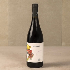 セクラ メルロー