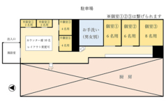 貸切可、必要に応じてカウンターや個室のレイアウト変更承ります。尚、レイアウト変更をご希望のお客様は3営業日よりも前にご予約をお願いします。