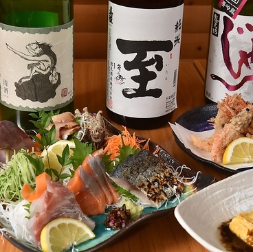 わた福 武蔵小杉店のおすすめ料理1