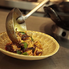 ジャンピングパンダ東京のおすすめポイント1