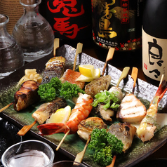 串焼だいにんぐ 良々 よしよしのおすすめポイント1