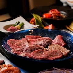 焼肉レストラン ロインズ 松山店のコース写真