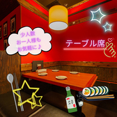 韓国料理 ファンガネの雰囲気2