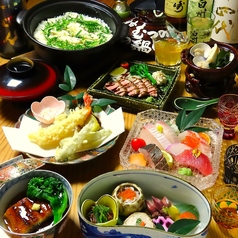 割烹 むつののコース写真