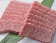 牛三角バラ
